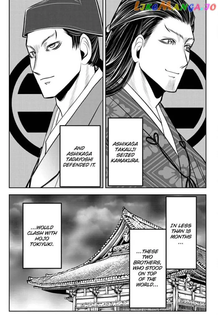 The Elusive Samurai Chapter 25 image 09_optimized